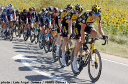 ブエルタ・ア・エスパーニャ2021