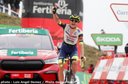 ブエルタ・ア・エスパーニャ2021