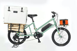 ブルーノ・e-tool