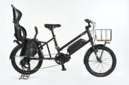 ブルーノ・e-tool