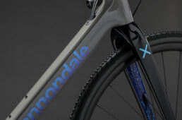 スーパーシックスエボCX