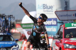 ブエルタ・ア・エスパーニャ2021