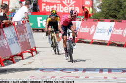 ブエルタ・ア・エスパーニャ2021