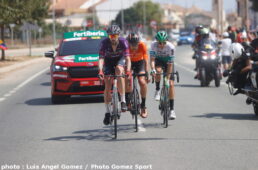 ブエルタ・ア・エスパーニャ2021