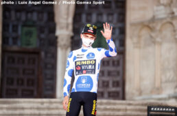 ブエルタ・ア・エスパーニャ2021