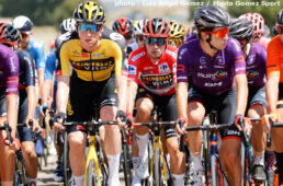 ブエルタ・ア・エスパーニャ2021