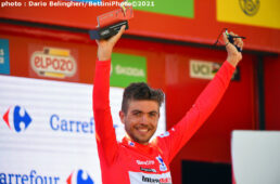 ブエルタ・ア・エスパーニャ2021