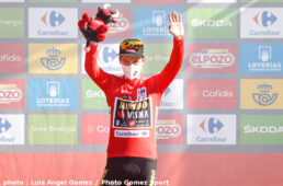 ブエルタ・ア・エスパーニャ2021