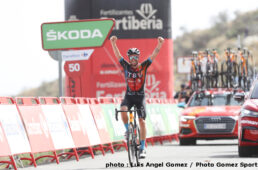 ブエルタ・ア・エスパーニャ2021