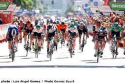 ブエルタ・ア・エスパーニャ2021