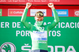 ブエルタ・ア・エスパーニャ2021