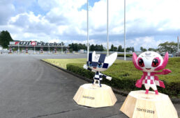 富士チャレンジ200