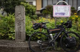 江戸時代の道標