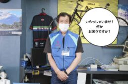 フレンド商会 内田和代さん