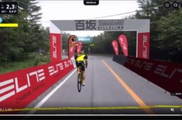 百坂やまなしプレゼンツ・八ヶ岳高原ヒルクライム supported by ELITE