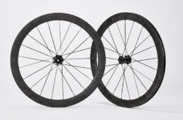 ルンホイール・ハイパー50mmディスクブレーキホイールセット