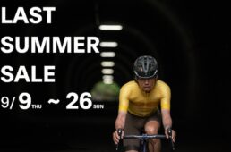 パス・ノーマル・スタジオ