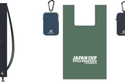 オンヨネ製オリジナルロゴ入りランドリーバッグ＆エコバッグセット