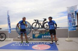 太平洋岸自転車道約1400km