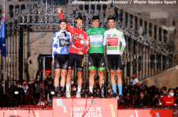 ブエルタ・ア・エスパーニャ2021