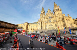 ブエルタ・ア・エスパーニャ2021