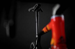 メリダ・スクルトゥーラ V