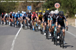 ブエルタ・ア・エスパーニャ2021第19ステージ