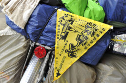 風虎くん 自転車日本縦断第５、６週目