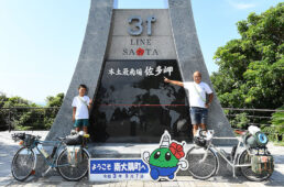 風虎くん 自転車日本縦断第５、６週目