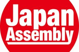 フォーカス・イザルコマックス ディスク9