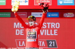 ブエルタ・ア・エスパーニャ2021