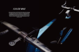 フォーカス・イザルコマックス ディスク9