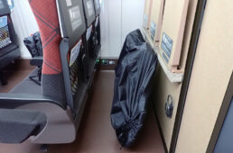 新幹線に輪行袋