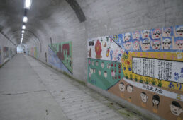 国道414号の旧道