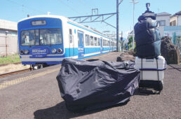 伊豆箱根鉄道駿豆線