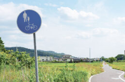 歩行者自転車専用標識