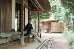 小平ふるさと村