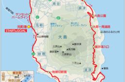 大島一周のマップ