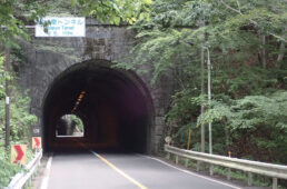 青梅街道のトンネル