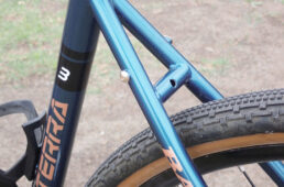 テラのシートステー