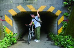 小さなトンネル