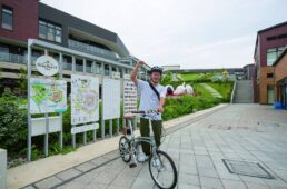 南町田グランベリーパーク