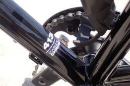 コーダネオイストのフロントギヤ