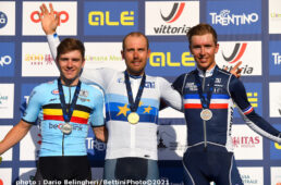 ヨーロッパ選手権2021ロード