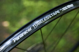 パナレーサーのチューブレステープ