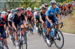 ブエルタ・ア・エスパーニャ2021