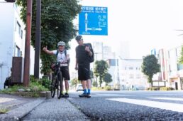 奥州道中と旧日光道中との追分