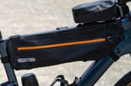 フレームパック トップチューブ