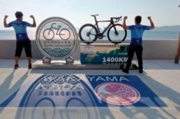 ニシバとゴンザ