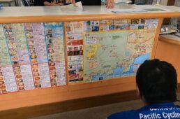 勝浦観光協会の観光マップ